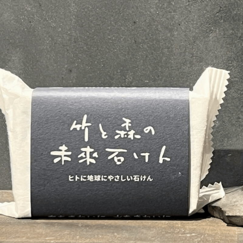石鹸】「竹と森の未來石鹸」森人未來ノ研究所 | PHASE・GALD online