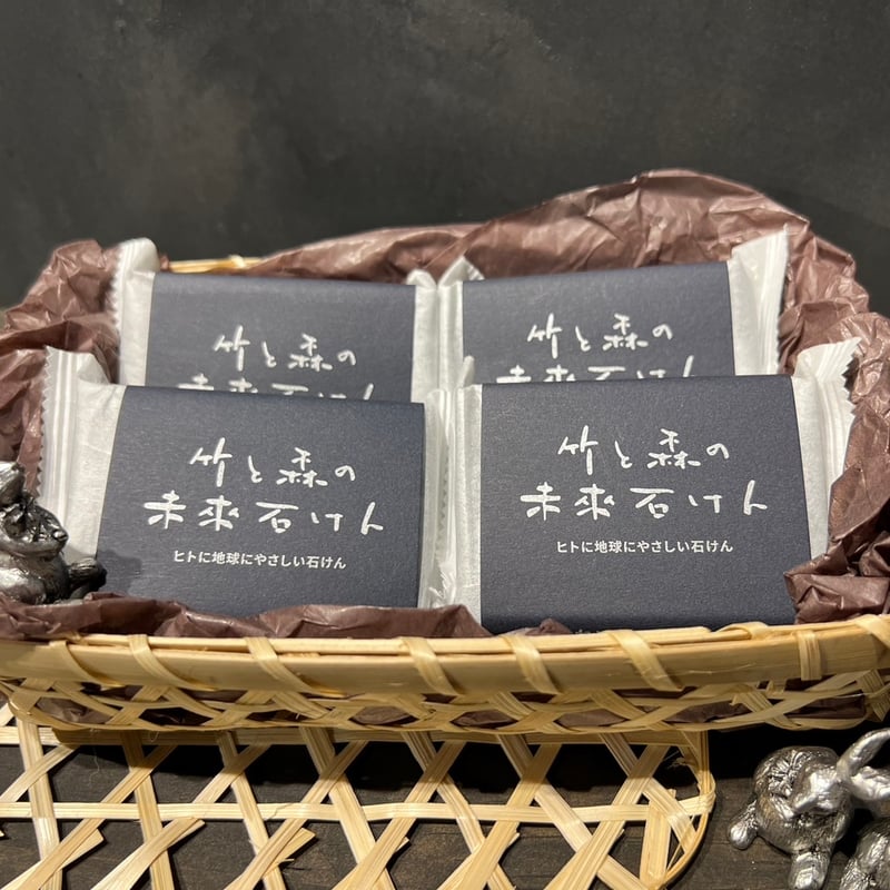 石鹸】「竹と森の未來石鹸」森人未來ノ研究所 | PHASE・GALD online