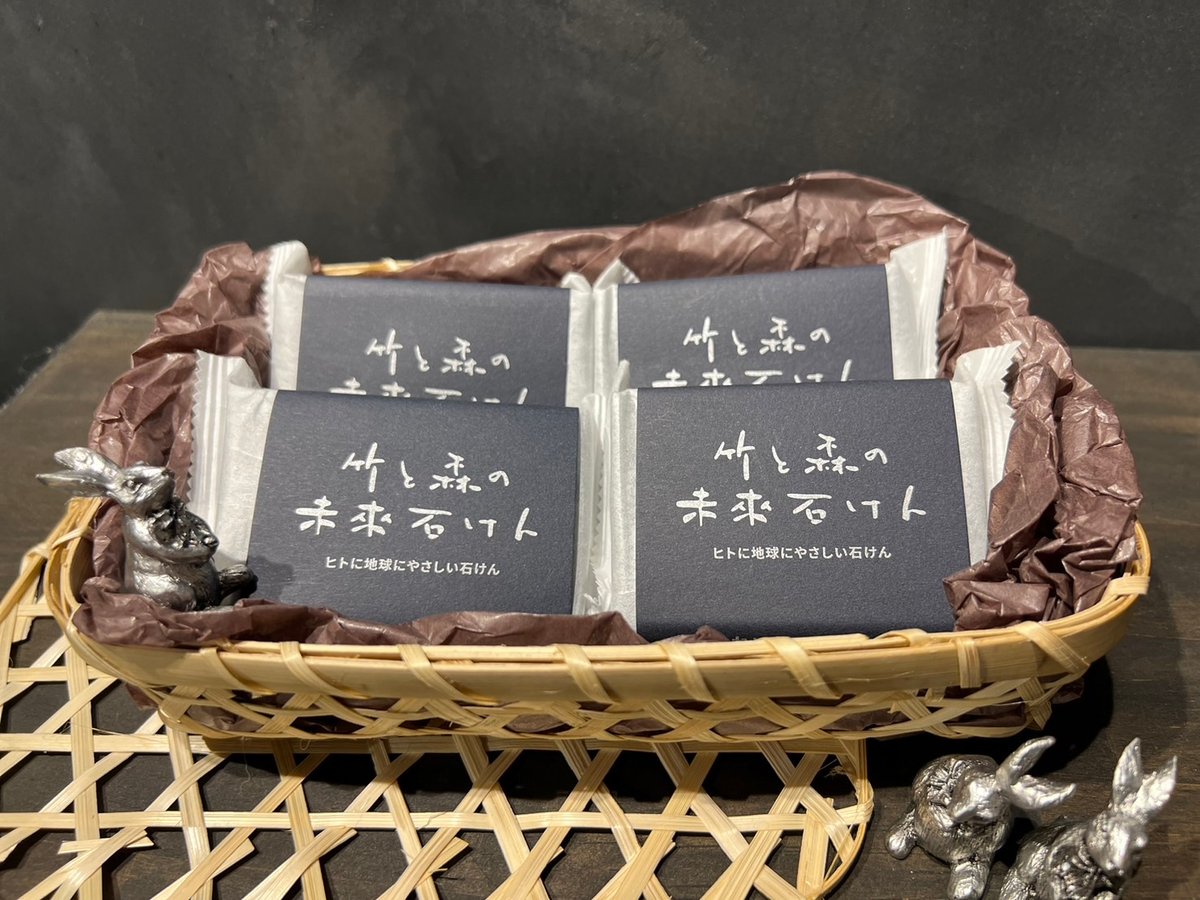 石鹸】「竹と森の未來石鹸」森人未來ノ研究所 | PHASE・GALD online