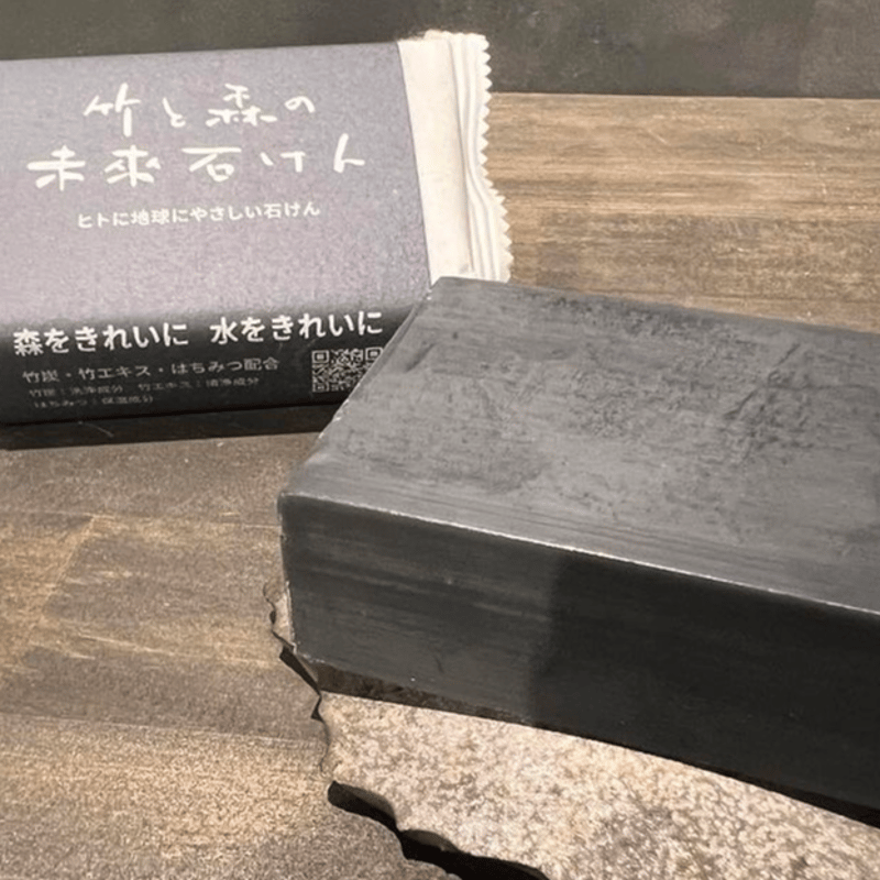 石鹸】「竹と森の未來石鹸」森人未來ノ研究所 | PHASE・GALD online