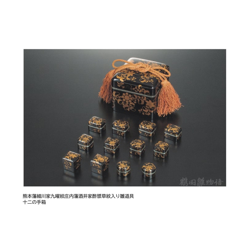 写真ポストカード6枚セット【雛】 | 致道博物館 onlineshop