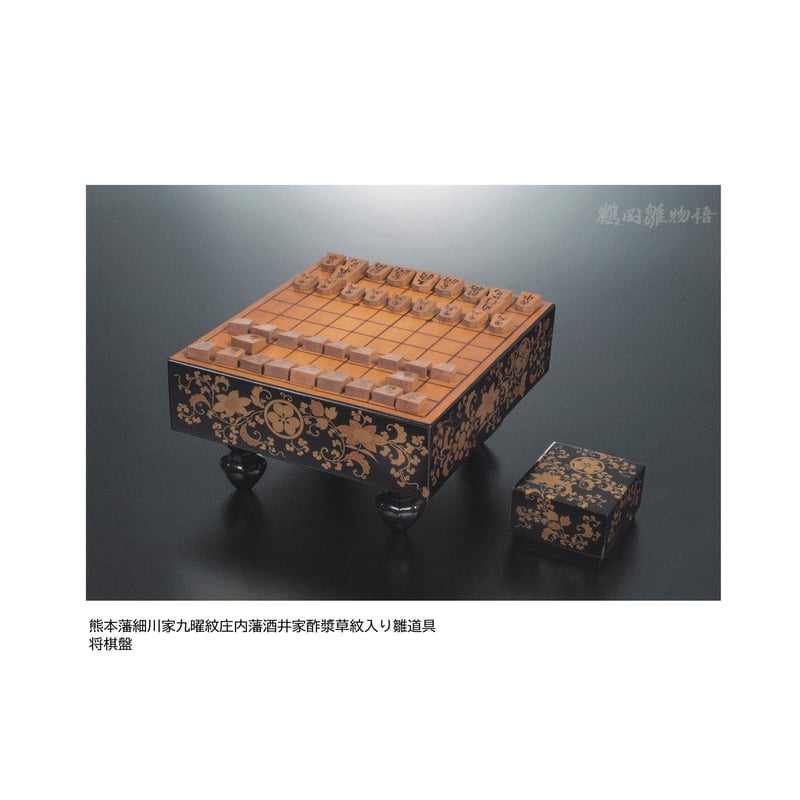 写真ポストカード6枚セット【雛】 | 致道博物館 onlineshop