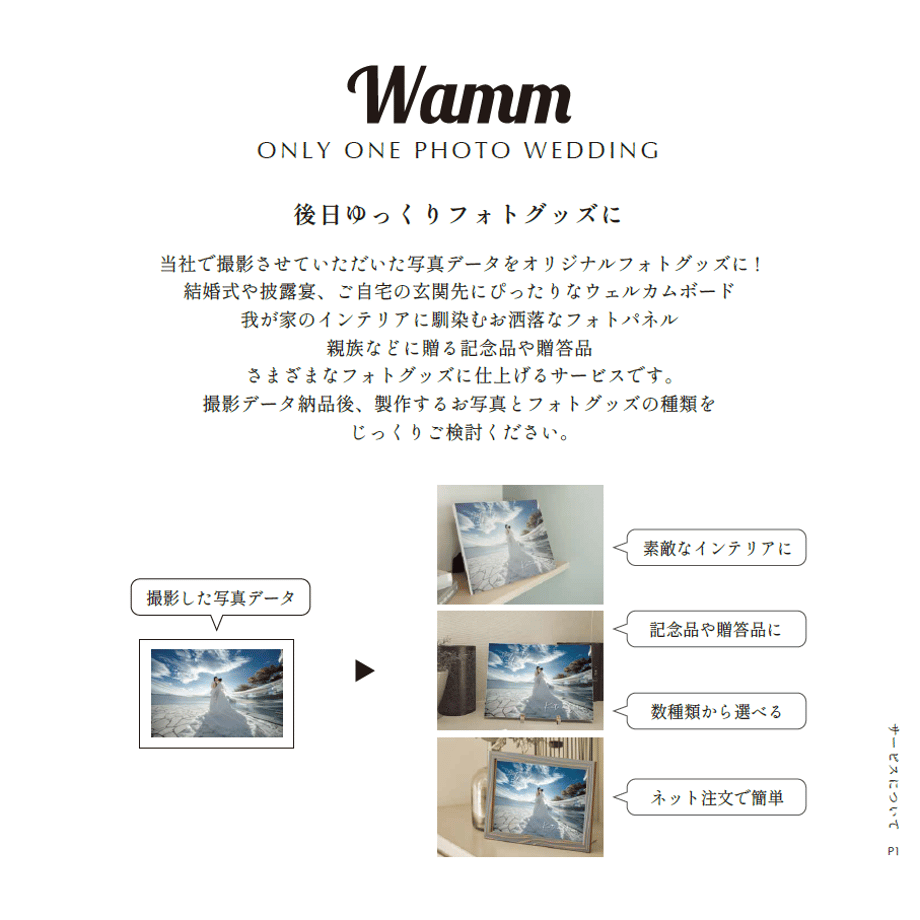 638c9a8618324e70d3f5720a