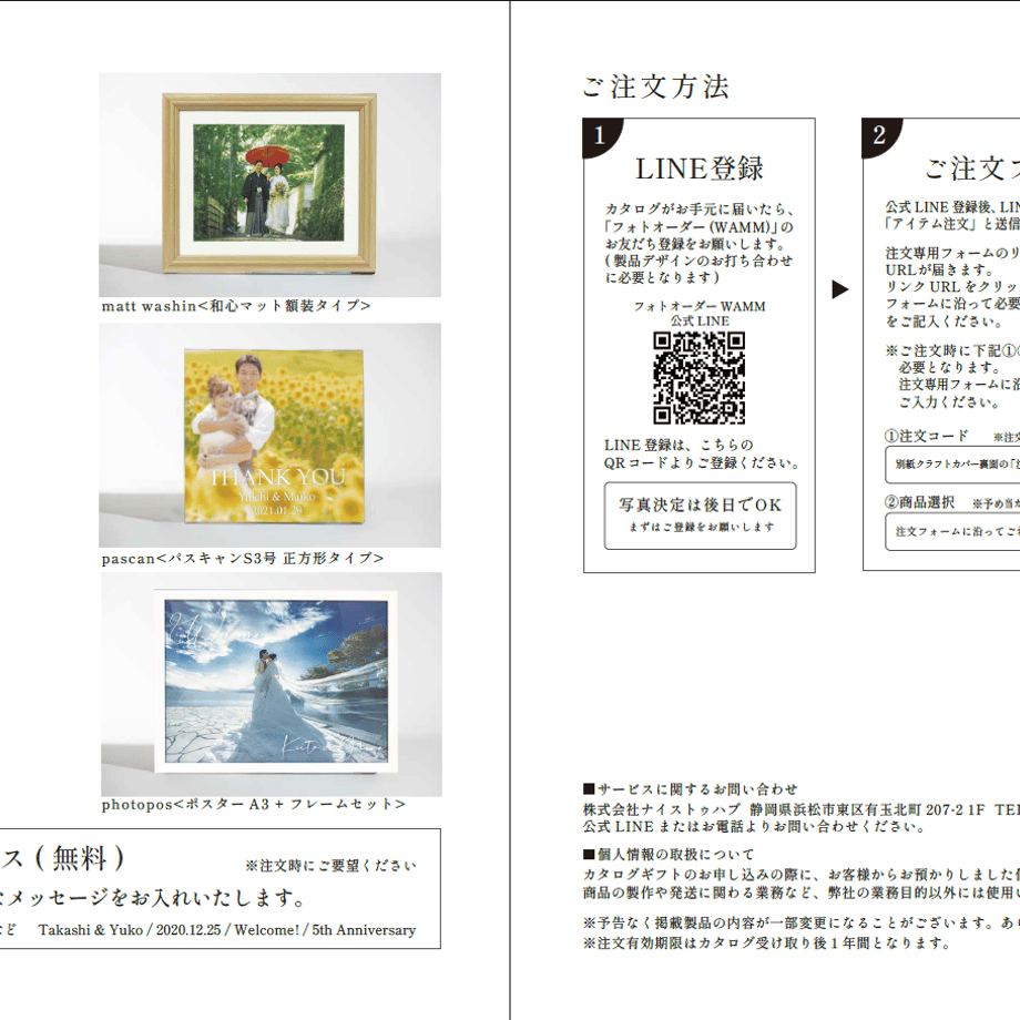 638c9a8618324e70d3f5720a