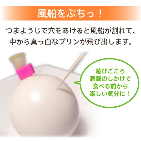 牧家の乳製品詰め合わせB
