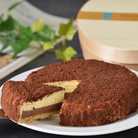 北海道 BrownSwiss ショコラフロマージュ 1個 (250g)