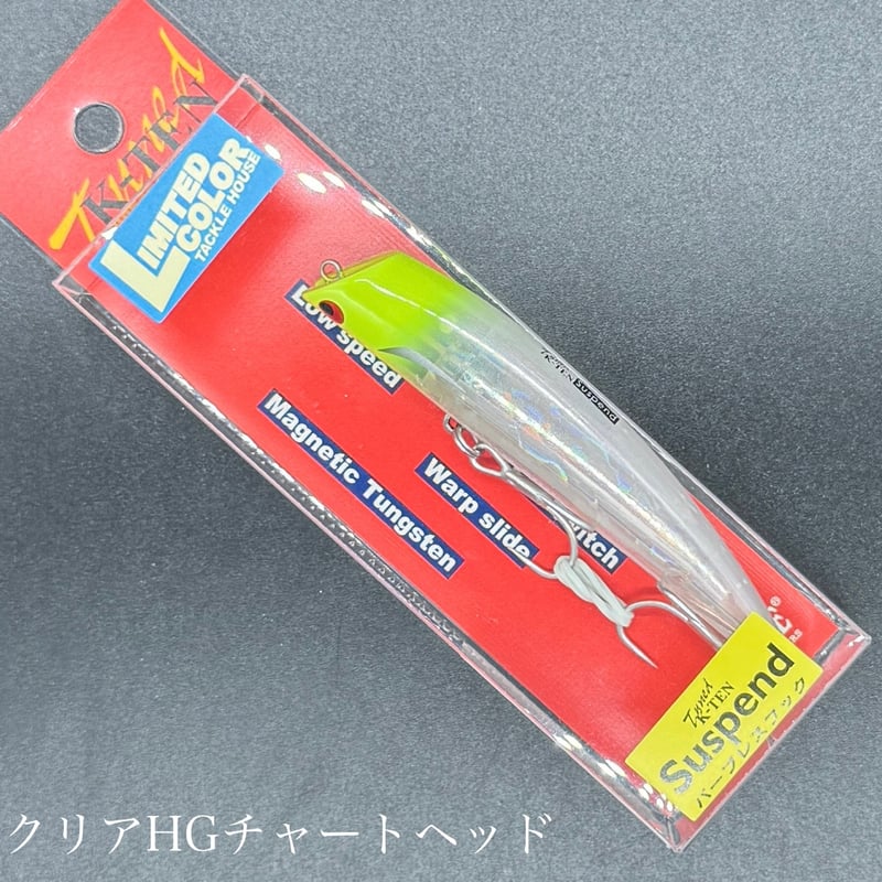 タックルハウス　tklm90 gp tkrp90ワークス　サスペンド タックルハウス TKRP90 TKLM90 サスペンド｜Yahoo!フリマ（旧