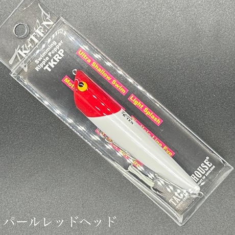 CATEGORY タックルハウス | LureShopFROG