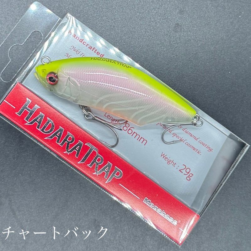 パトラ HEPTA FORCE TSS レーシングサイクロン | ヨシムラジャパン