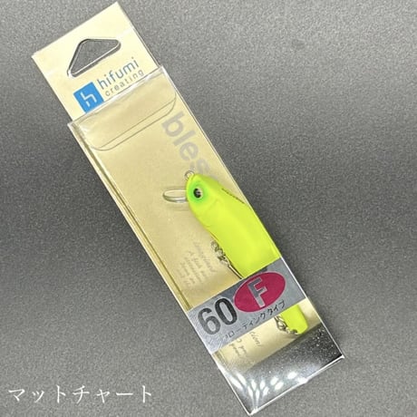 CATEGORY ヒフミクリエイティング | LureShopFROG