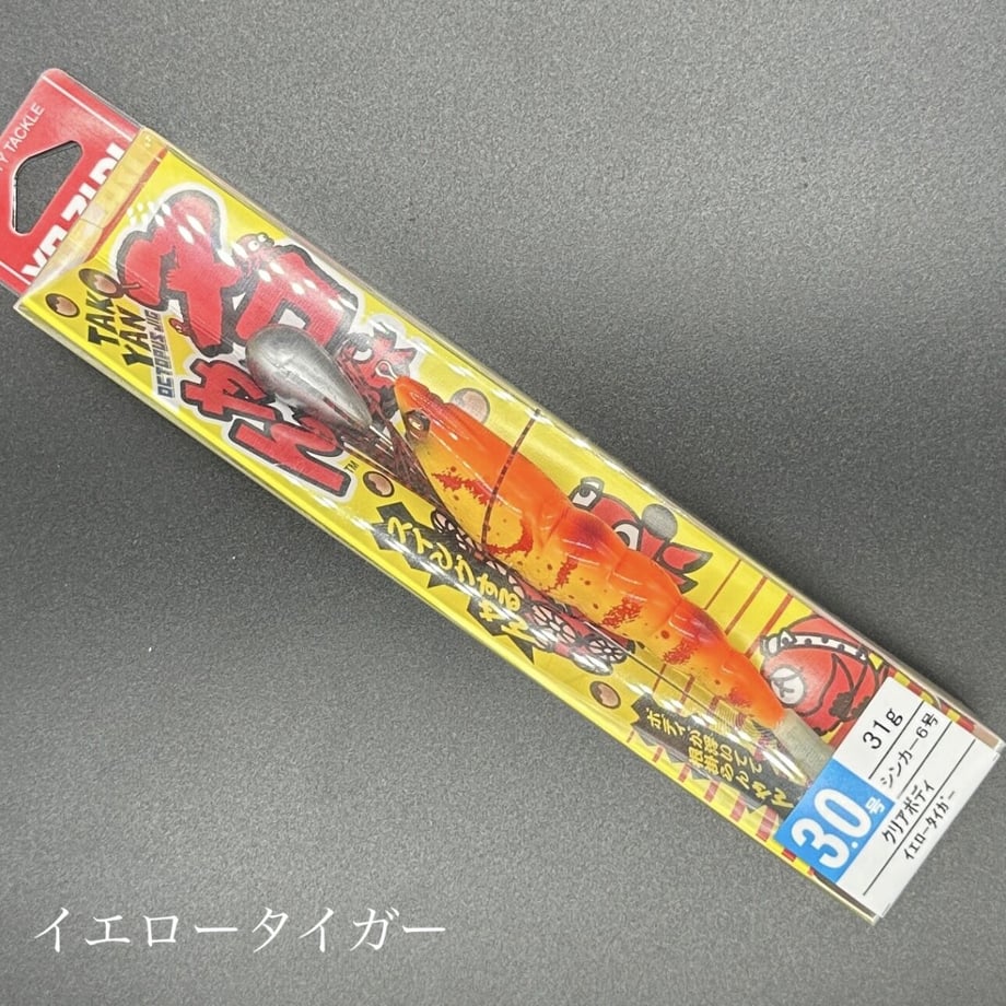 64a8754e4adc32003157d721