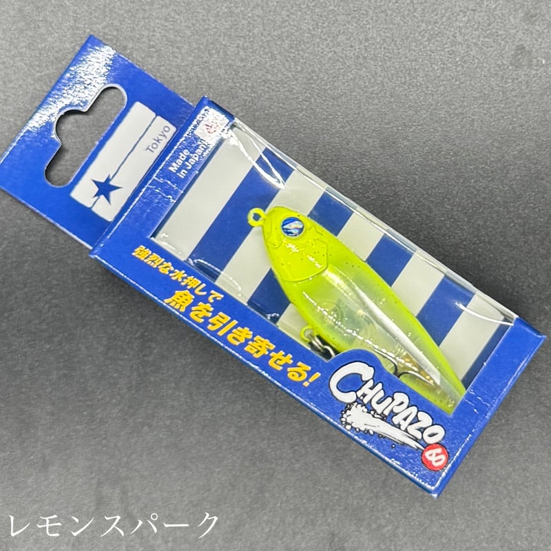 【中古】 Here Live No Fish TangoNo．9 チュパゾー60 | LureShopFROG