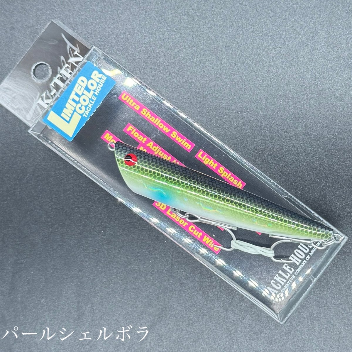 リップルポッパー　BKRP115 限定カラー タックルハウス BKRP-115 115mm/21g 限定カラー【シーバスルアー
