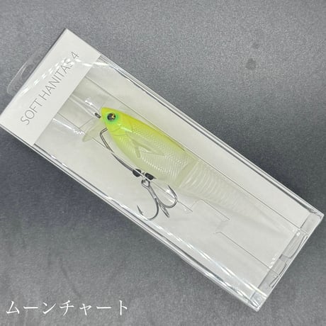ソフトハニタス