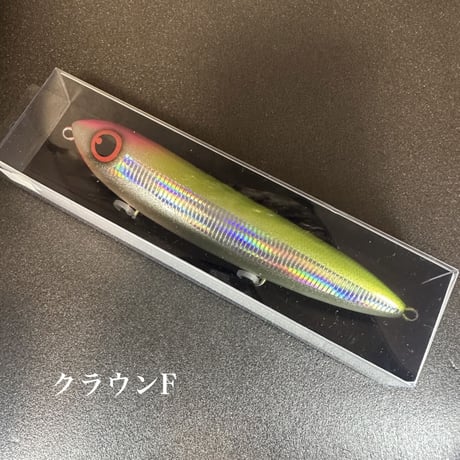 TSP3-175R