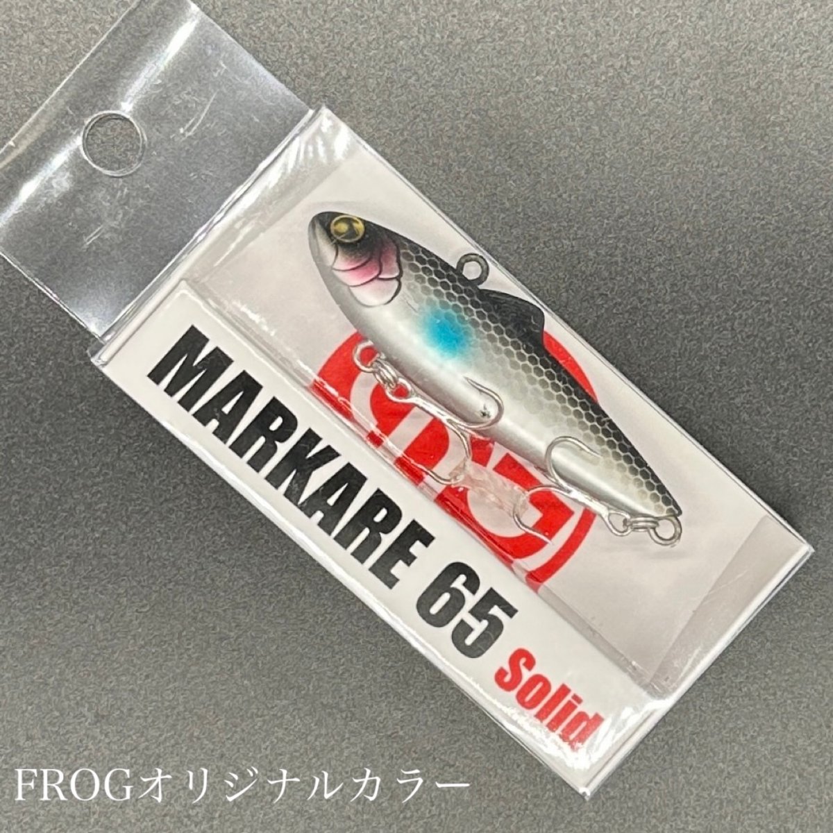 六度九分　キングマーマー　fishオリジナルカラー　新品 六度九分 キングマーマー fishオリジナルカラー 新品 六度九分 キング