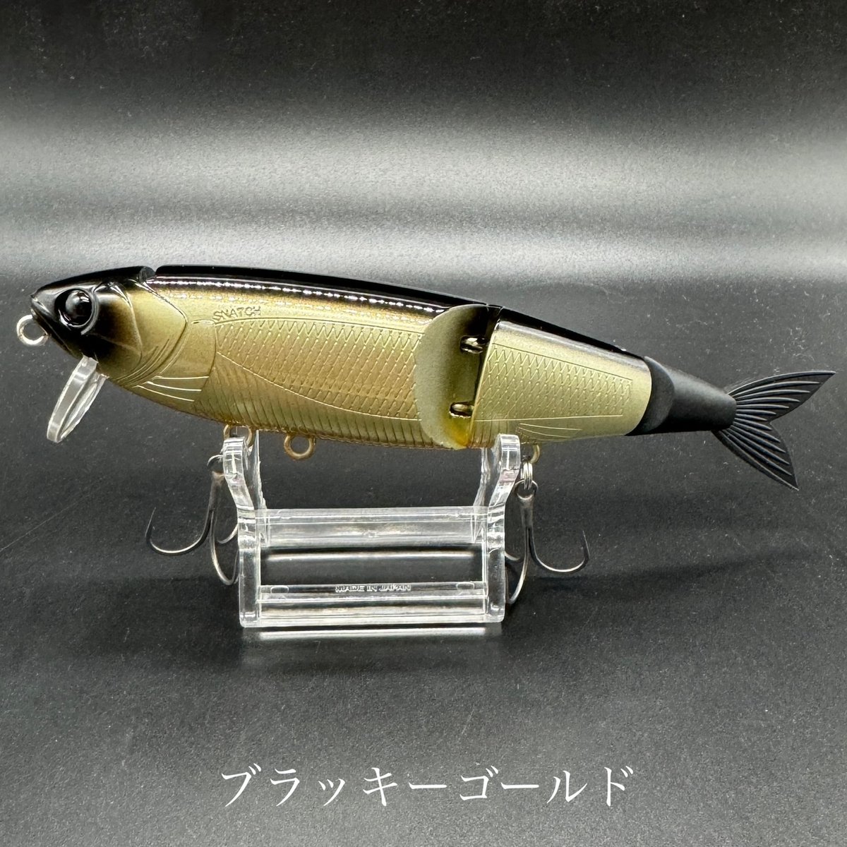 スナッチ140HF（専用ケース-スルッパM×1） | LureShopFROG