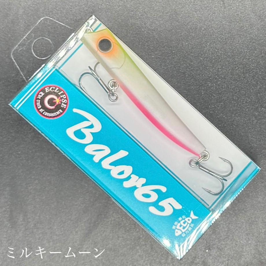 6799fe923631db045ff1b890