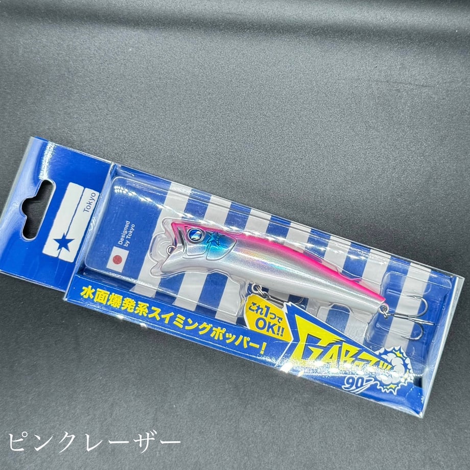 64e024a5902533166eefb403
