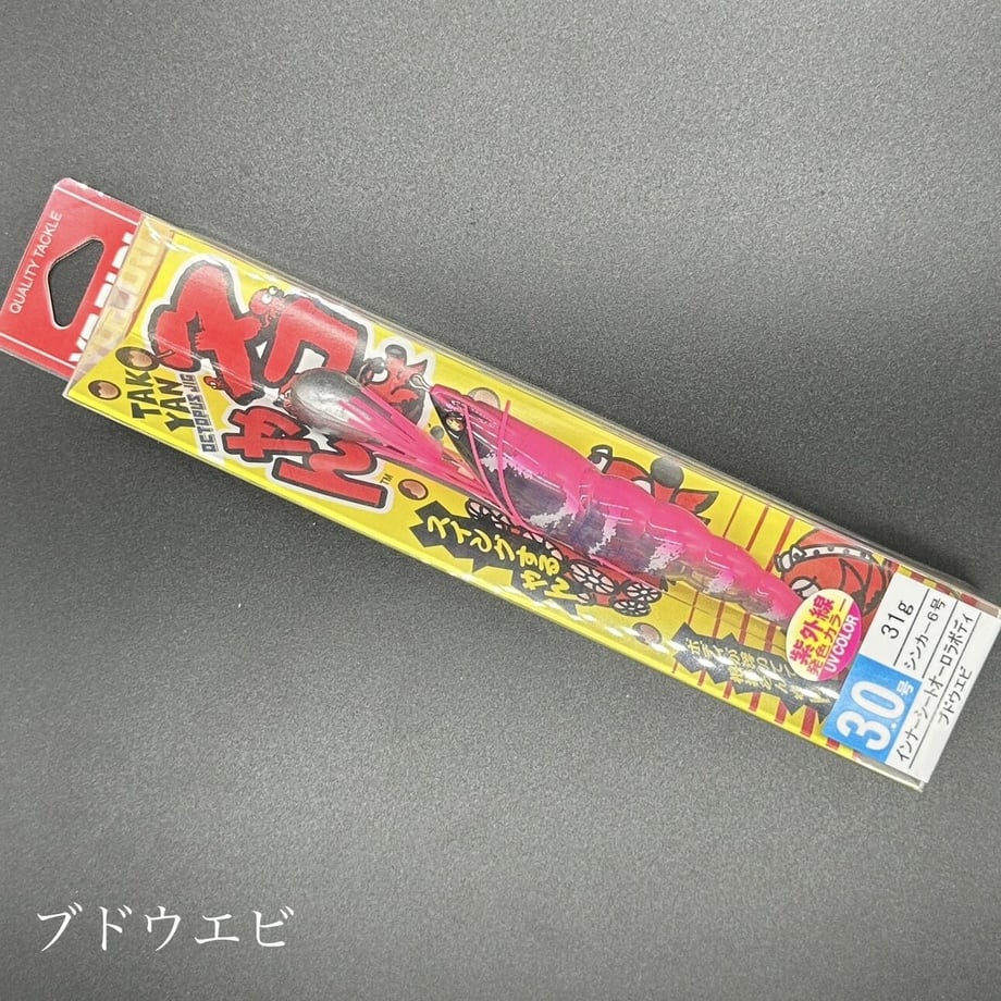 64a8754e4adc32003157d721