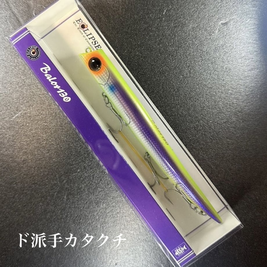 63d75ba37c42ee5fa4d5049f