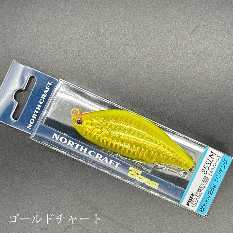 エアーオグル85slm | LureShopFROG