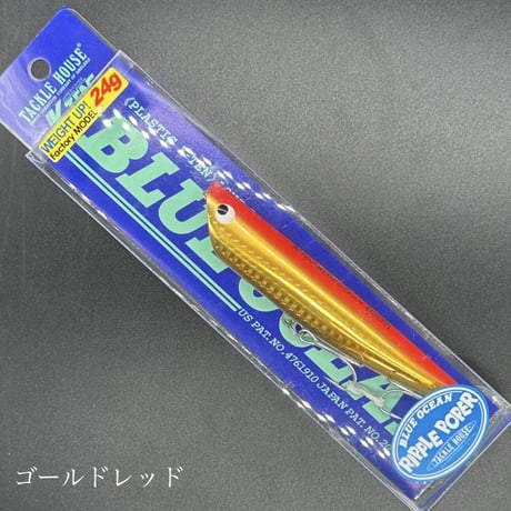 リップルポッパー 115 factory（weightUPモデル）