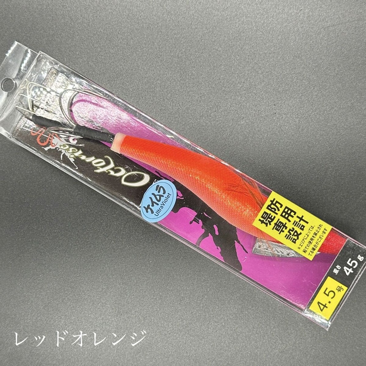 50%オフ‼︎】オクトライズ タコエギ 4．5号 | LureShopFROG