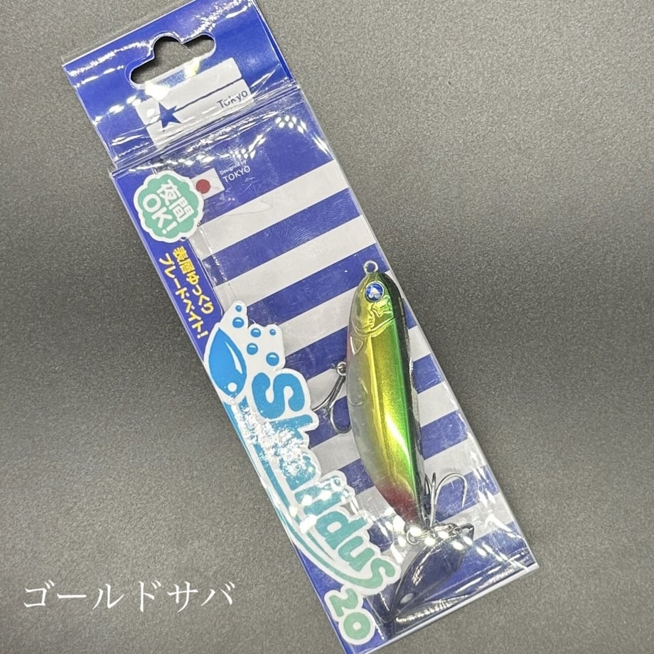 64250193b8d72e002acd0bcf