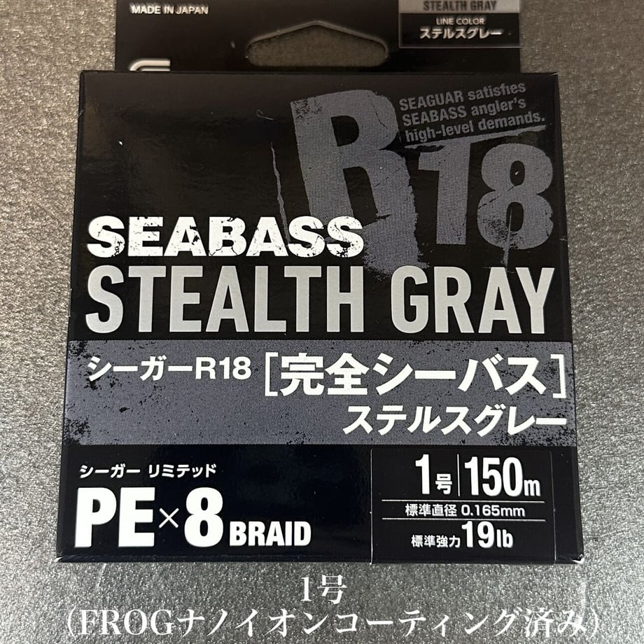 63c8e67f78750309500f488b