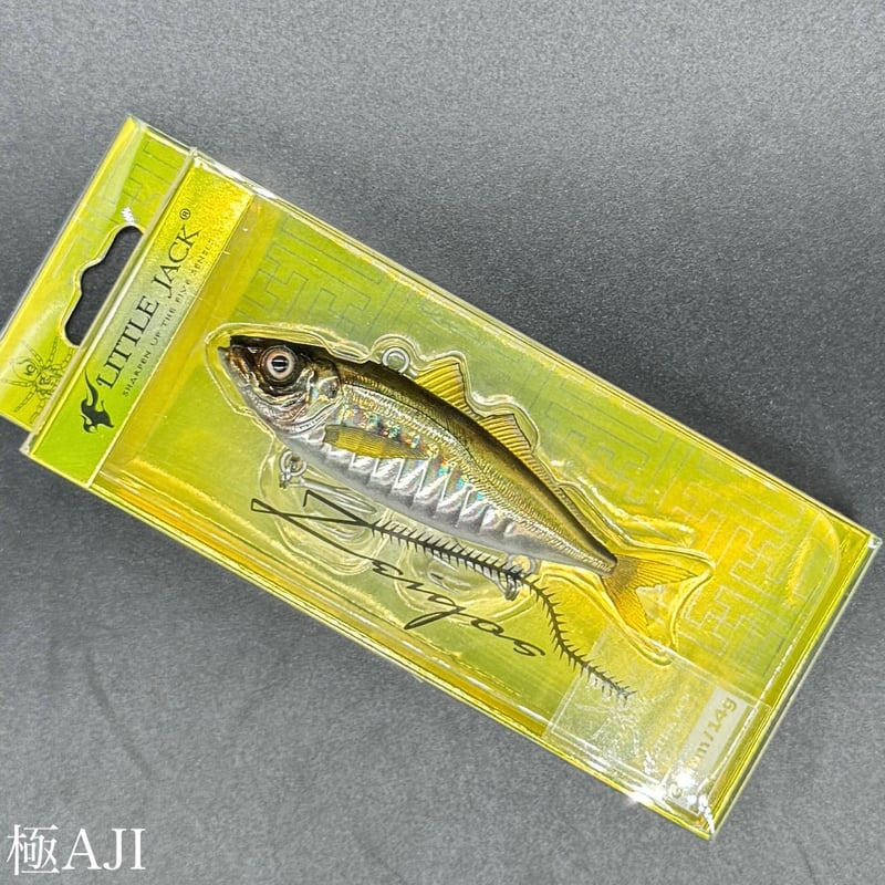 ［ねけこしー］ ゼイゴス65 | LureShopFROG