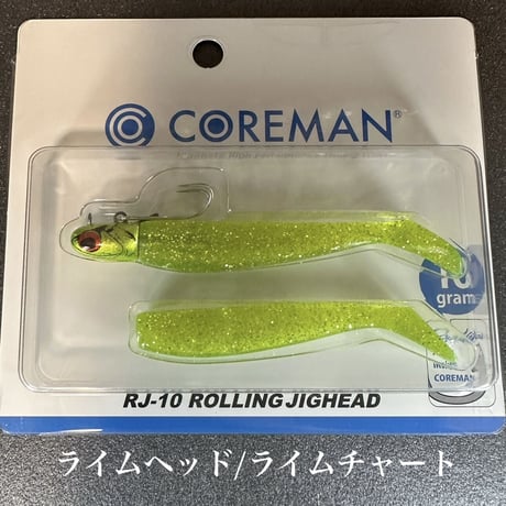 RJ10グラム