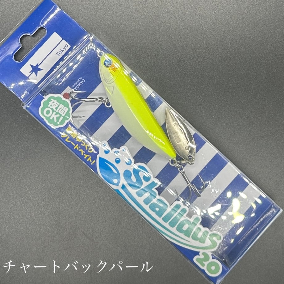64250193b8d72e002acd0bcf