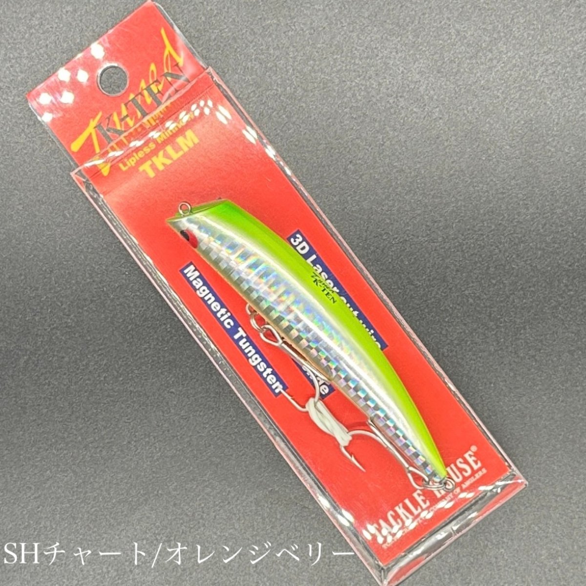 TKLM90（フローティング） | LureShopFROG