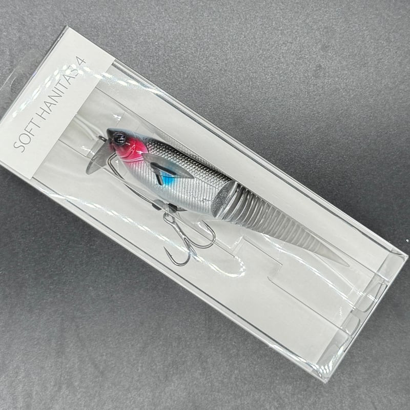 【オリカラ多数】プラグ詰め合わせ！ オリカラ多数】プラグ詰め合わせ！ ソフトハニタス【FROGオリカラ】1