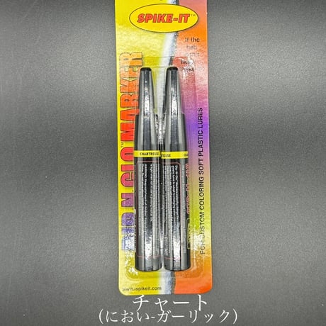 ディッピングローマーカー