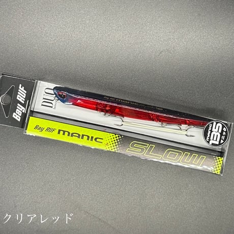 マニックスロー135