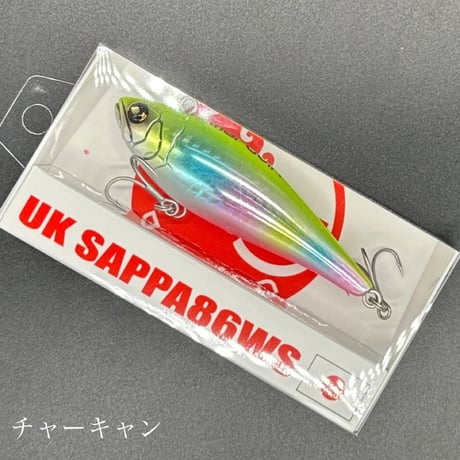UK SAPPA86WS