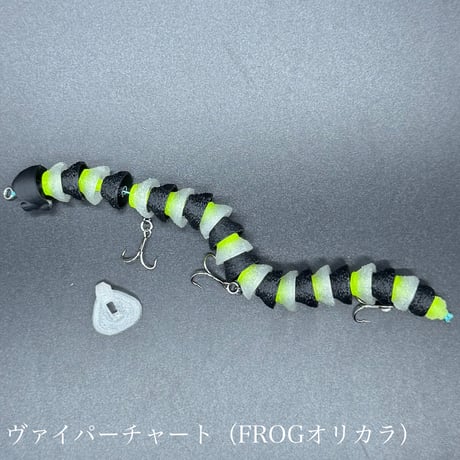 CATEGORY エムアイスリー | LureShopFROG
