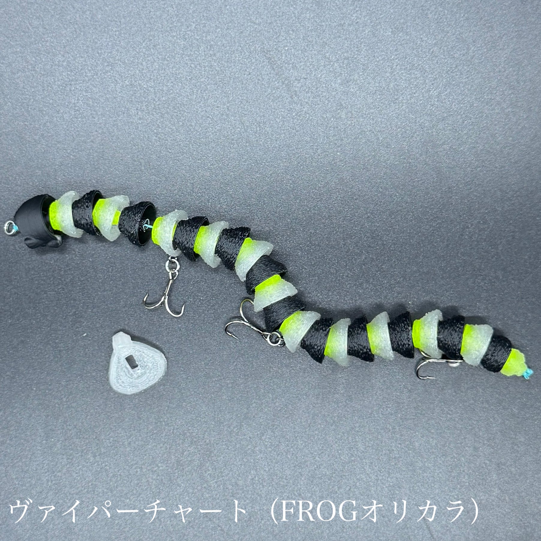 ヘディサイト フレックス 160※一家族様3個まで | LureShopFROG