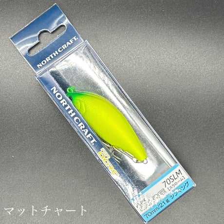 エアーオグル70slm