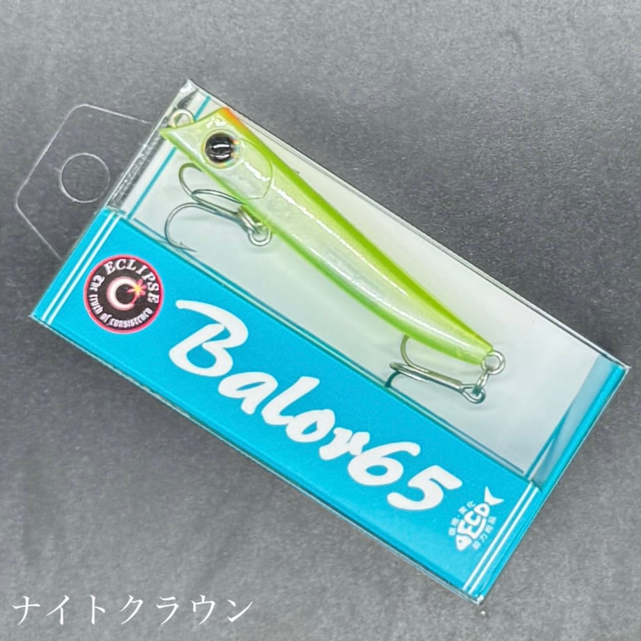 6799fe923631db045ff1b890