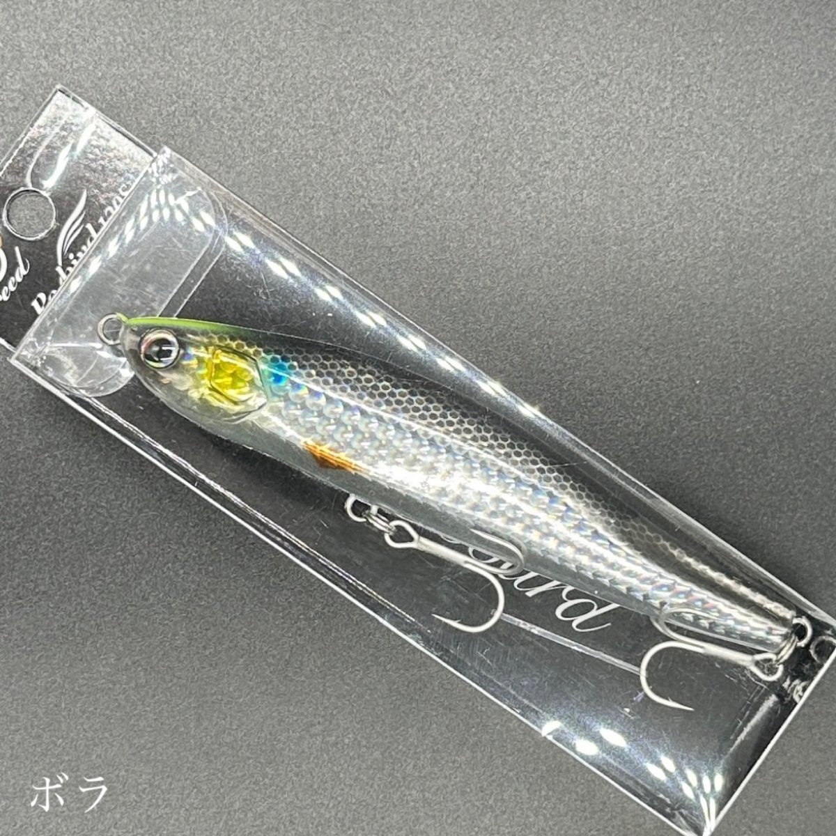 貝田ルアー　reef120 リーフ120 リ・バード120s | LureShopFROG