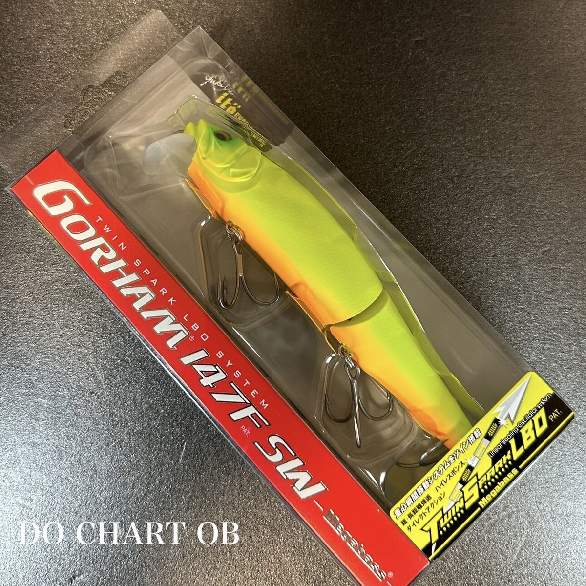 ゴーラム147F（SW） | LureShopFROG