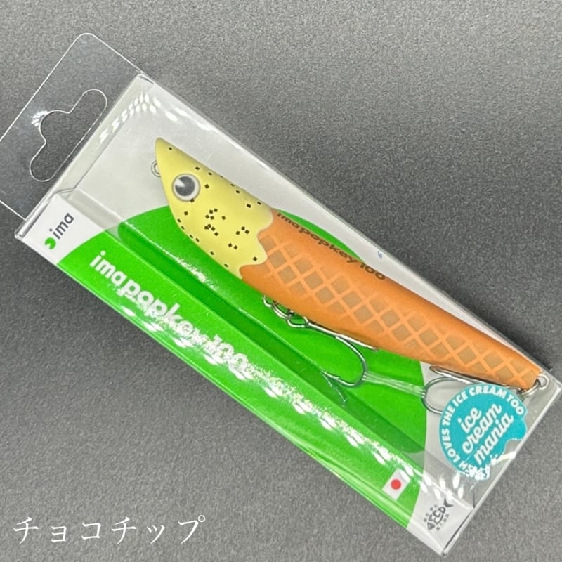 ポッキー100［特別企画カラー］ | LureShopFROG