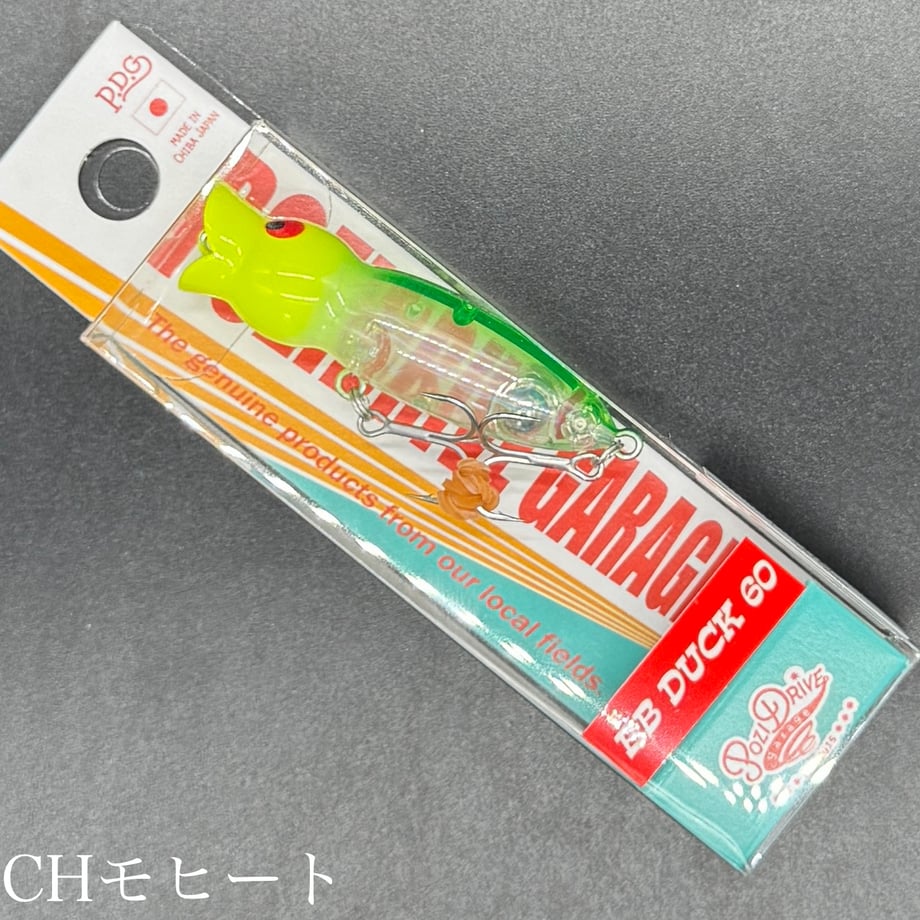 6a2a393f57ef7200703d67e8