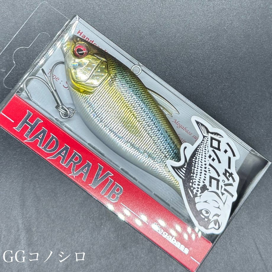 692b36b377bc66a730b517be