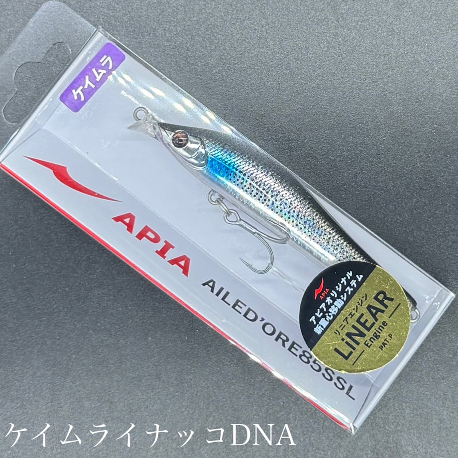 69ba1bf22688edae2cf0135d