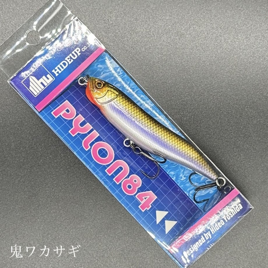 64cdf3e26c50d70045a25540