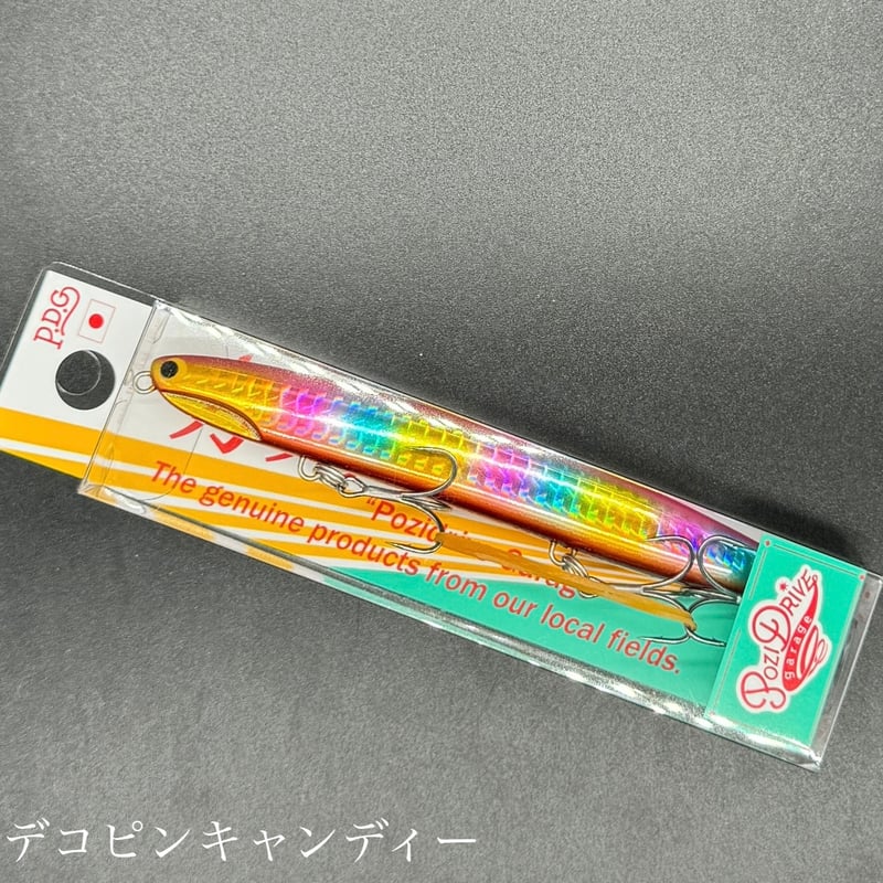 カタクチジョニー125s 秋限定カラー | LureShopFROG カタクチジョニー125s 秋限定カラー | LureShopFROG